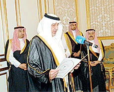 Prince Khaled Takes Oath