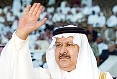 Prince Abdul Majeed Passes Away