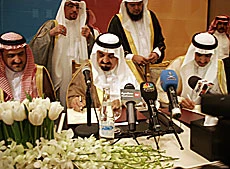 Posh ‘Mini-City’ to Rise in Riyadh Soon