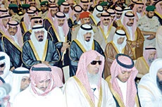 Prince Abdul Majeed Laid to Rest