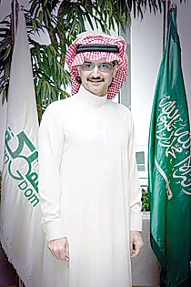 KHC’s Assets Grow to SR92.44 Billion