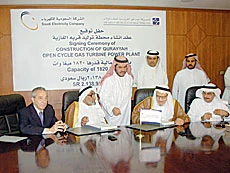 Kingdom Needs SR190bn Investment in Electricity to Meet Rising Demand
