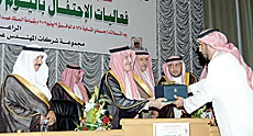 Sattam Honors 5 Blood Donors, Calls for More Awareness