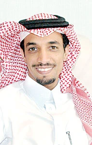 Mobily Hints at Major Prepaid Promotion