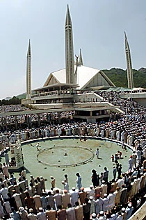 No Room for Terrorism in Islam: Al-Sudais