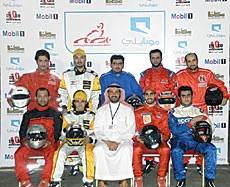 Mobily Karting Race 2007 3rd Round Today