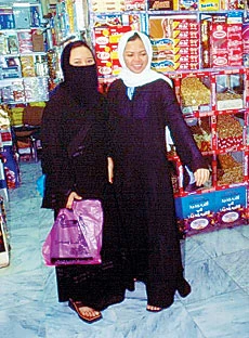 Forcing Maids to Wear Veil