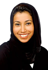 Saudi Student Selected for DSS Program