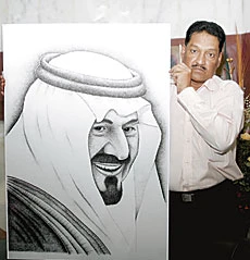 Jeddah Artist Dots Up a Portrait