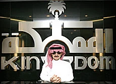 KHC Named as Premier Investor