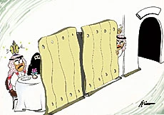 Restaurant Partitions — Part of Culinary Experience