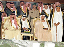 SR10bn for Haram, Holy Sites