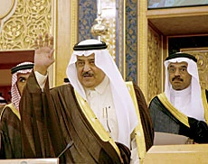 Special Units to Protect Oil