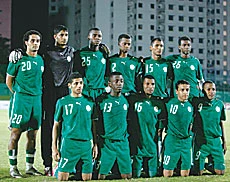 Asian Cup: Kingdom Pin Hopes on Young Team