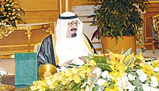 Cabinet Approves Measures for Consumer Protection