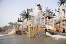 Region’s Largest Water Park Opens in Bahrain