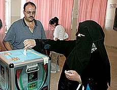 Jordan’s IAF Pulls Out of Civic Poll
