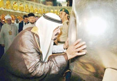 King Abdullah Washes Kaaba