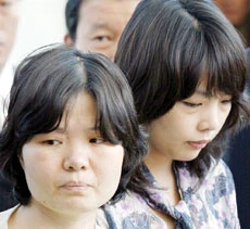 Ex-Hostages Were Unaware of Murders