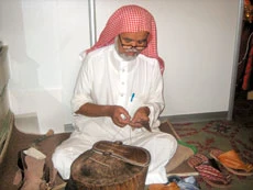 Al-Kiraza