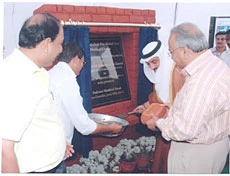 Jamia Millia to Have Modern Medical Center