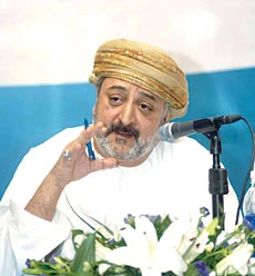 Blue City Project to Become Oman’s New Landmark