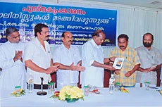 NRK Writer’s Book Released in Alappuzha