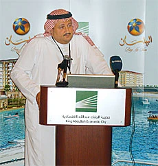 Emaar Sells First Set of Homes at KAEC
