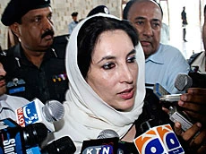 ‘Two Suicide Bombers Carried Out Attack’