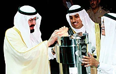 KAUST a Dream Come True: King