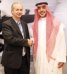 Saudi Arabia World’s Seventh Fastest Reformer