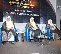 ‘Kingdom Is No. 1 for Investments’
