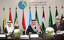 Kingdom Explores Investment Prospects in Asian Oil Refineries