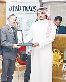 Saudi Investors Urged to Tap Philippine Prospects