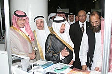 Pakistan’s Investment Exhibition Promising