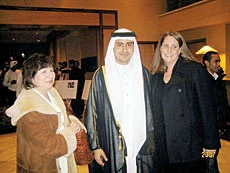 Visa Complications Force Saudi Students to Hold US Weddings