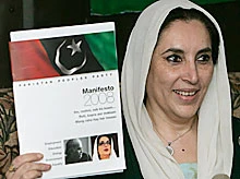 Opposition Divided Over Contesting Elections
