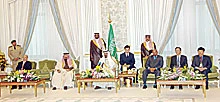 King to Attend Doha Summit