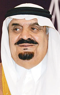 Mishaal Named Allegiance Commission Chairman