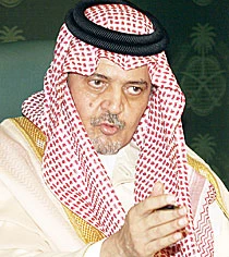 Israel Settlement Move Against Annapolis: Saud