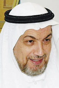 Yassin Al-Qadi Exonerated