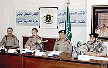 Security Forces to Prevent Squatting in Mina