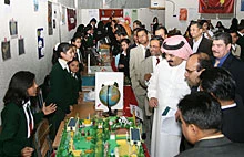 BISR Students Hold Exhibition