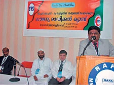 Free Medicines Handed Out