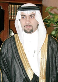 Al-Rasheed New CEO of Emaar EC