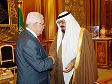 Faisal Prize for Abdullah