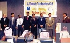 Almajdouie Toastmasters Mark Jubilee