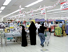 Saudis Boycott Products to Fight Price Rise