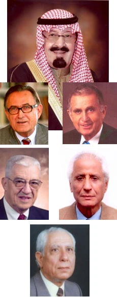 King Faisal Prize Winners in 2008 Announced