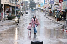 Ramallah Rally Blasts Bush Visit